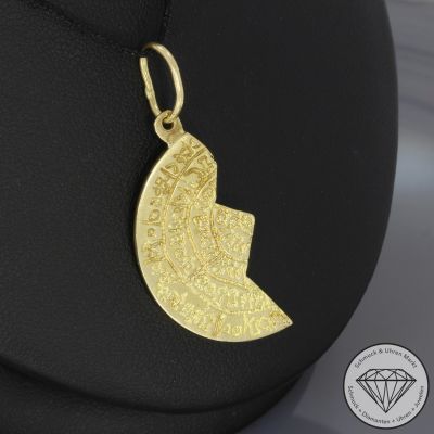 Wert 990 € Anhänger in 585er 14 K Gelbgold - 106767