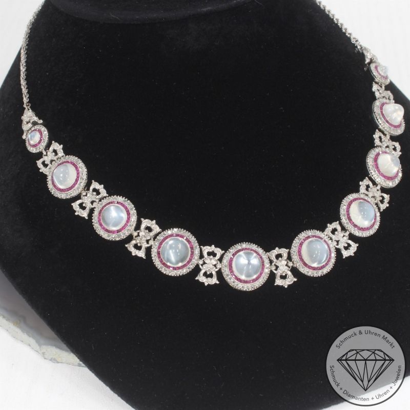 Wert 11500 € Diamant Rubin Mondstein Collier & Armband in 750er 18 K Weißgold - 105769