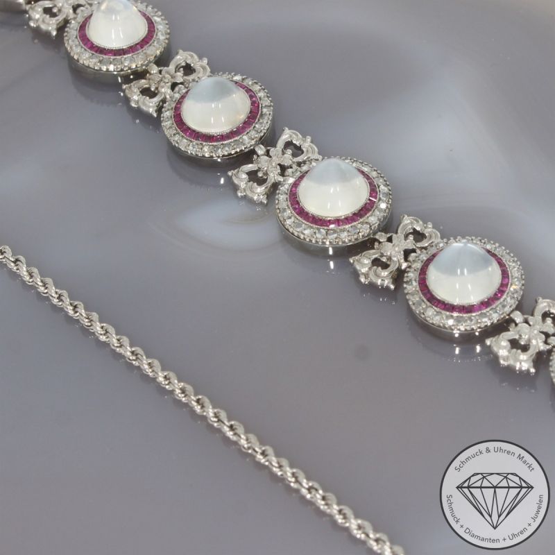 Wert 11500 € Diamant Rubin Mondstein Collier & Armband in 750er 18 K Weißgold - 105769