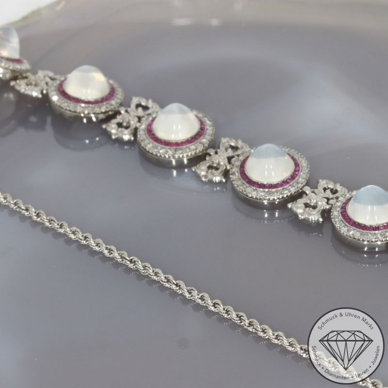Wert 11500 € Diamant Rubin Mondstein Collier & Armband in 750er 18 K Weißgold - 105769