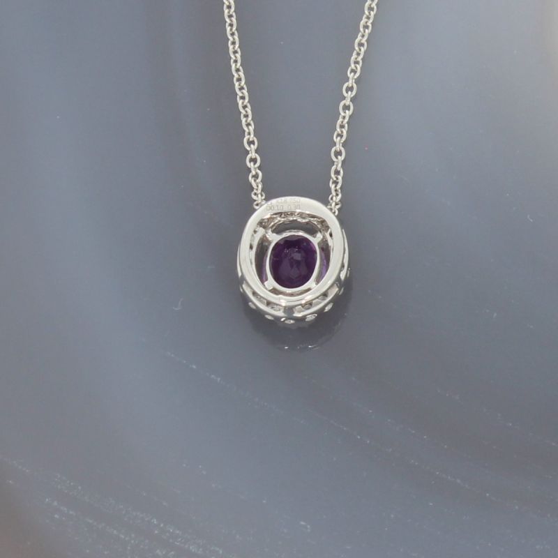 Wert 710 € Brillant Amethyst Anhänger & Kette in 750er 18 K Weißgold - 64962