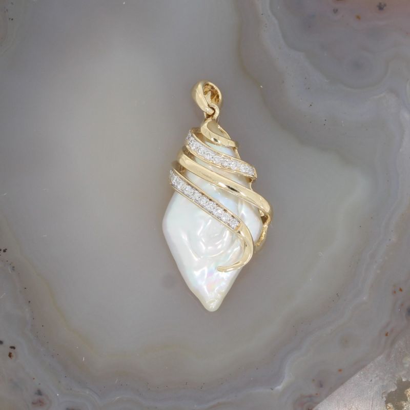 Wert 590 € Brillant Muschelkern Anhänger in 585er 14 K Gelbgold - H554