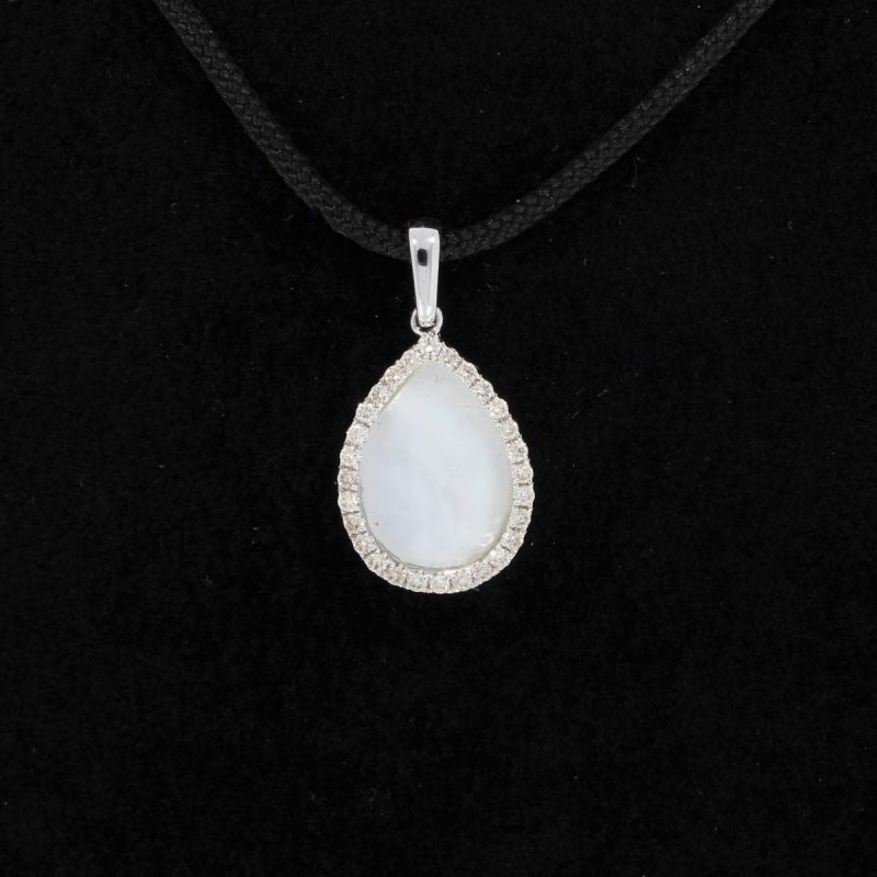 Wert 790 € Brillant Muschelkern Anhänger in 750er 18 K Weißgold - K80401
