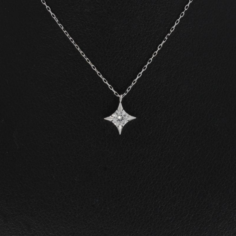 Sale! Wert 1710 € Solitär Brillant Collier Stern (0,18 carat) in 750er 18 K Weißgold - H1253