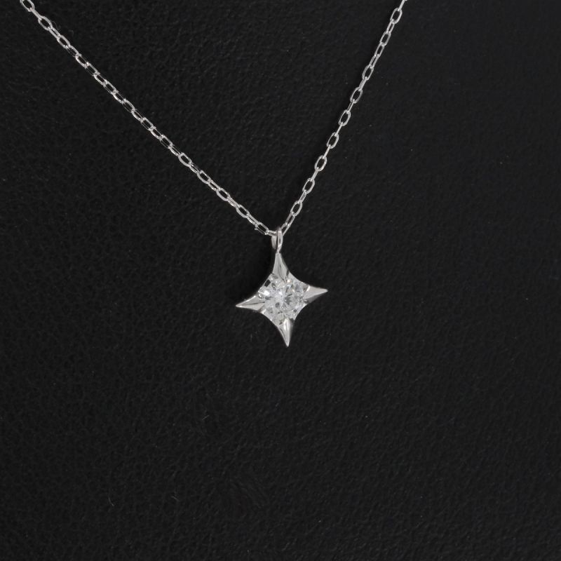 Sale! Wert 1710 € Solitär Brillant Collier Stern (0,18 carat) in 750er 18 K Weißgold - H1253