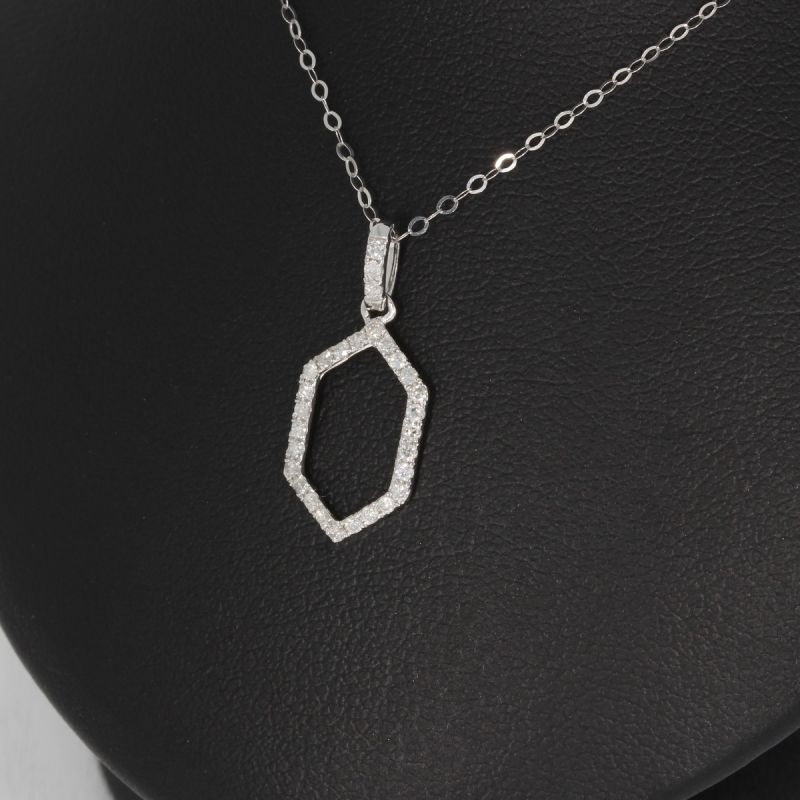Sale! Wert 1090 € Brillant Anhänger & Kette (0,15 carat) in 750er 18 K Weißgold - H1355