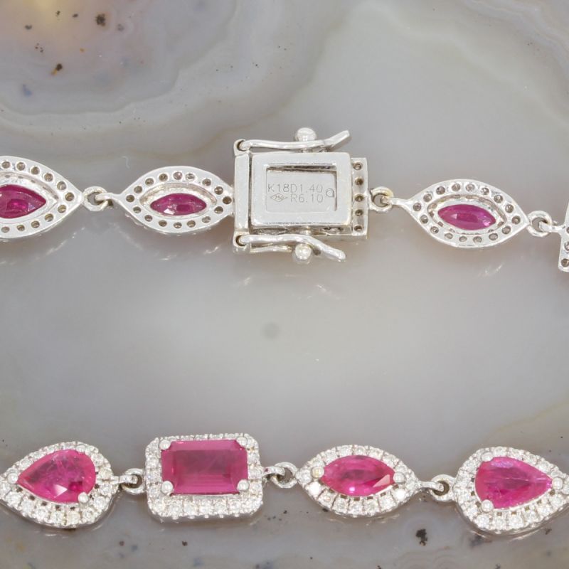 Wert 8850 € Brillant Rubin Armband in 750er 18 K Weißgold - 86819