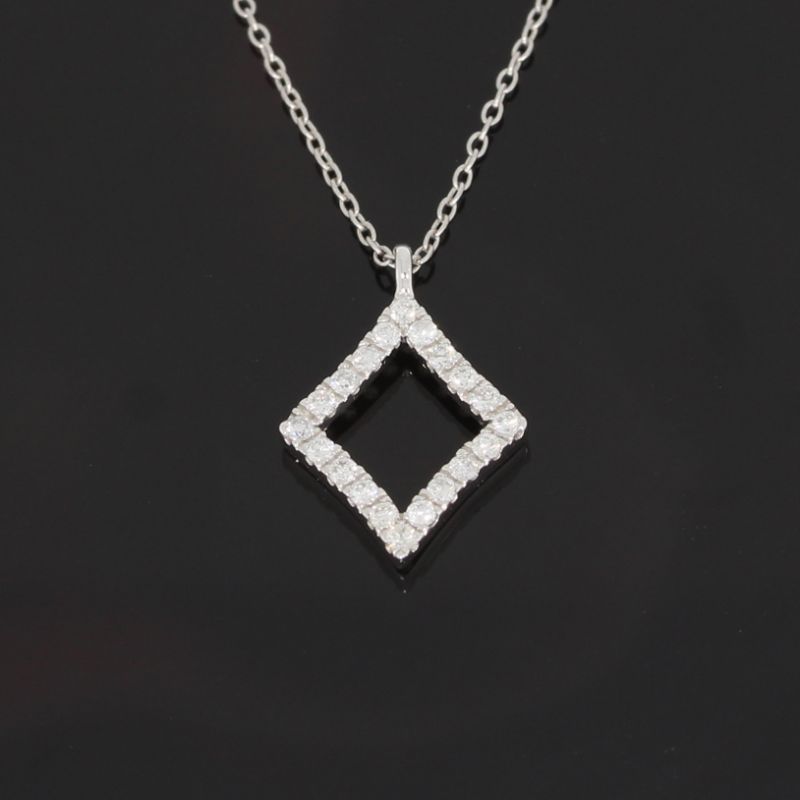 Wert 1090 € Brillant Anhänger & Kette (0,20 carat) in 750er 18 K Weißgold - H1531