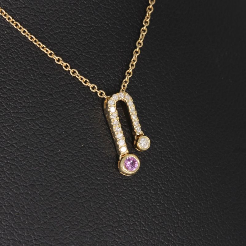 Wert 790 € Brillant Diamant Rubin Anhänger mit Kette in 750er 18 K Gelbgold - H487