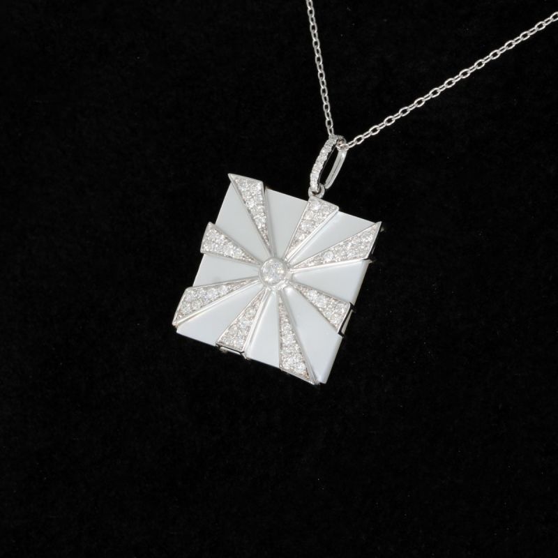 Wert 1350 € Brillant Perlmutt Anhänger & Kette in 585er 14 K Weißgold - 88296