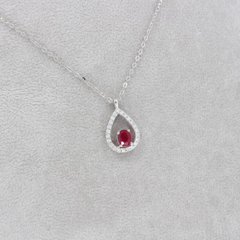 Wert 1290 € Brillant Rubin Collier in 750er 18 K Weißgold - H1432