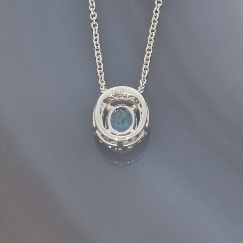 Wert 710 € Brillant Topas Anhänger Kette in 750er 18 K Weißgold - H141