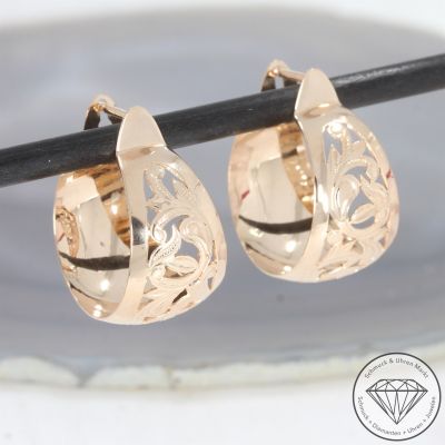 Wert 1750 € Creolen (ca. 7,2 Gramm) in 585er 14 K Roségold - 105268