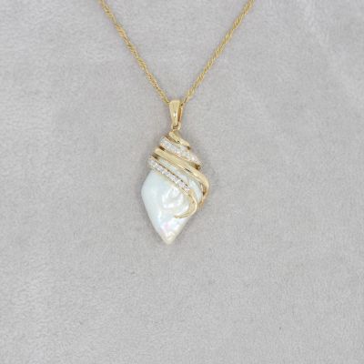 Wert 950 € Brillant Muschelkern Anhänger in 585er 14 K Gelbgold - H554