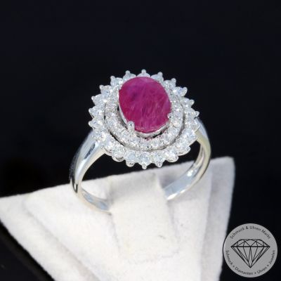 Wert 4590 € Brillant Rubin Ring in 750er 18 K Weißgold - 75680