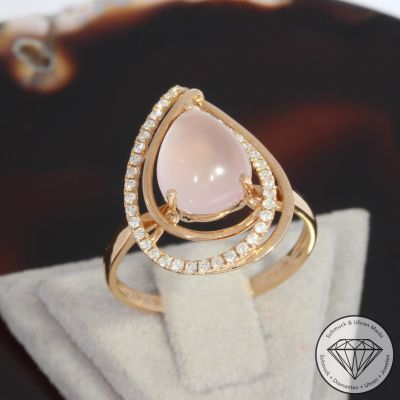 Wert 1750 € Brillant Rosenquarz Ring in 750er 18 K Roségold - 91508