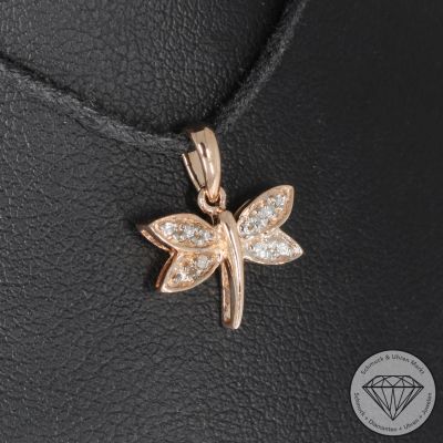 Wert 450 € Brillant Anhänger Libelle (0,03 carat) in 585er 14 K Roségold - H935