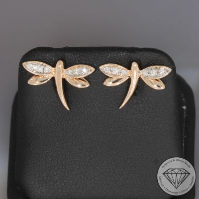 Sale! Wert 950 € Brillant Ohrstecker Libelle in 585er 14 K Roségold - H891