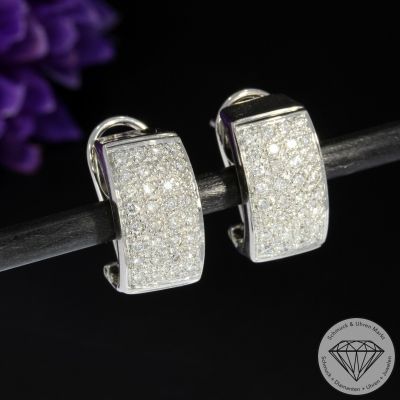 Sale! Wert 4800 € Brillant Ohrringe (ca. 1,00 carat) in 750er 18 K Weißgold - 96867
