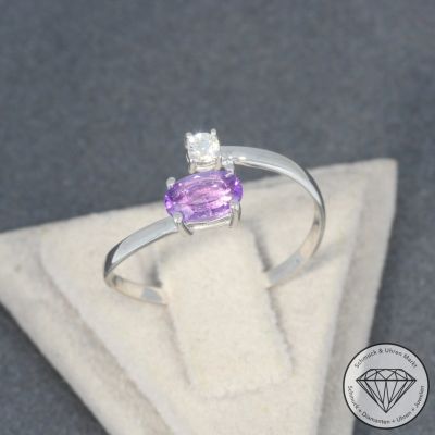 Sale! Wert 750 € Brillant Amethyst Ring in 585er 14 K Weißgold Gr.54 - H1257