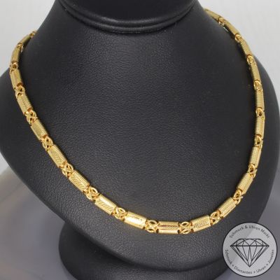Wert 2350 € Kette (13,9 Gramm) in 585er 14 K & 875er 21 K Gelbgold - 99997