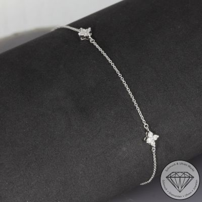 Wert 1250 € Brillant Armband (0,19 carat) in 585er 14 K Weißgold - H1775